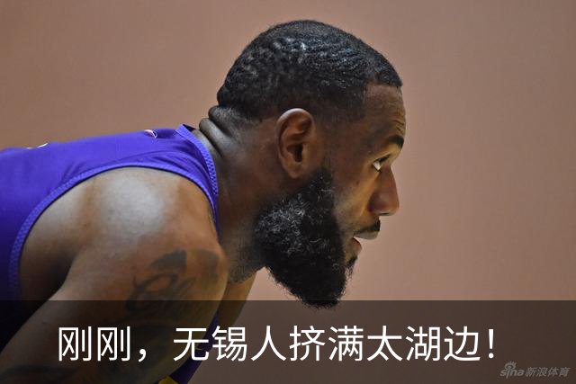 刚刚，无锡人挤满太湖边！
