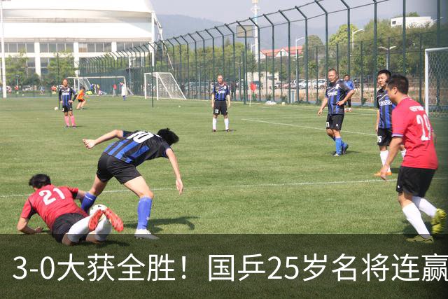 3-0大获全胜！国乒25岁名将连赢两场：成中国大满贯单打16强首人